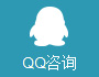 聯系干洗店加盟連鎖方式